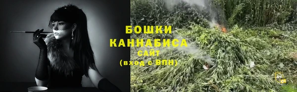 дистиллят марихуана Весьегонск