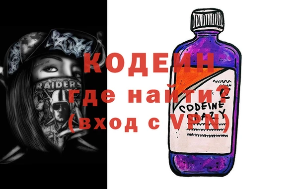 гидропоника Армянск