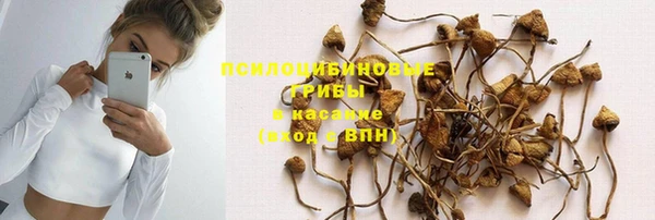 героин Арсеньев