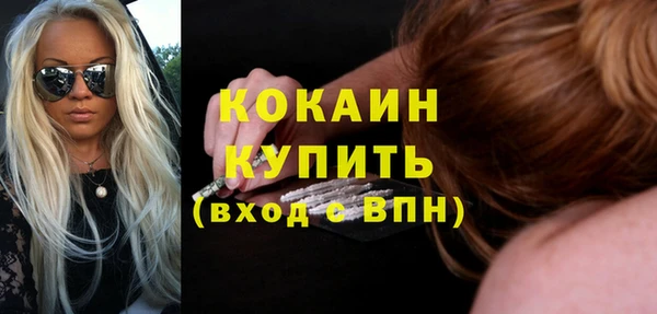 гидропоника Армянск