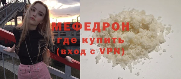 гидропоника Ветлуга