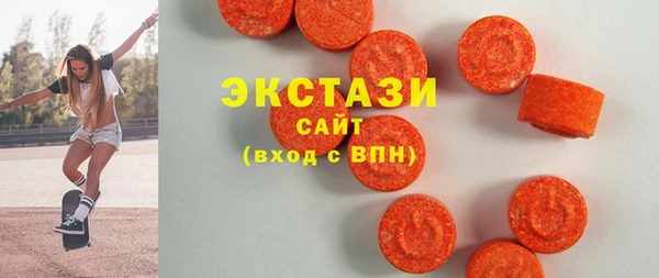 мескалин Аркадак