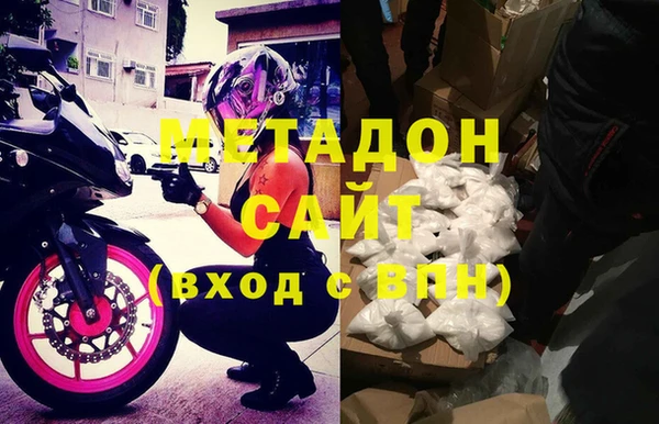мескалин Аркадак