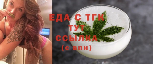 героин Арсеньев