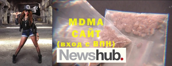 мескалин Аркадак