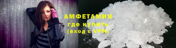 героин Арсеньев