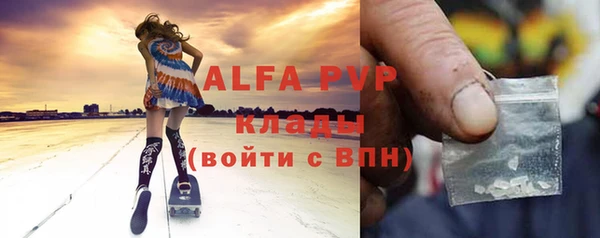 героин Арсеньев