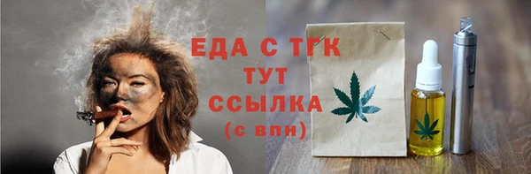 героин Арсеньев