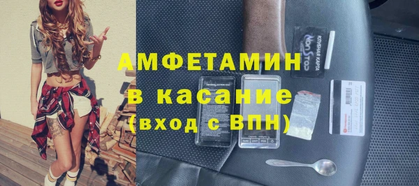 гидропоника Армянск