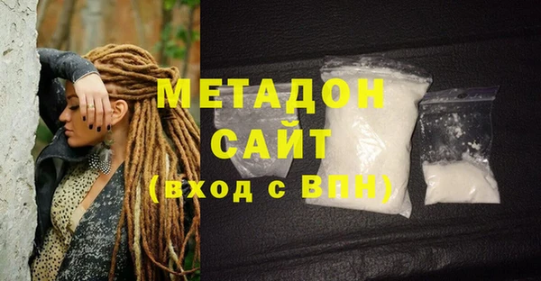 мескалин Аркадак