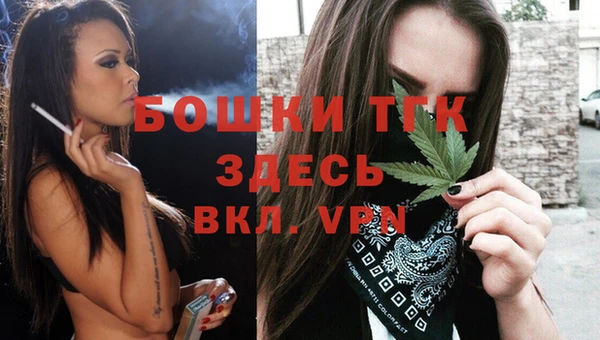 героин Арсеньев