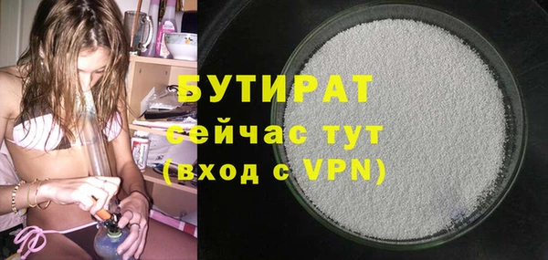 мескалин Аркадак