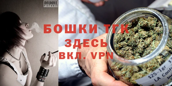 мескалин Видное