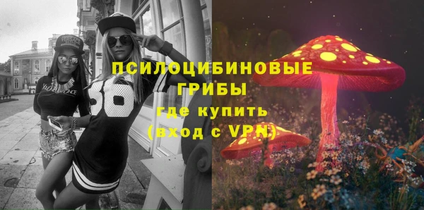 героин Арсеньев