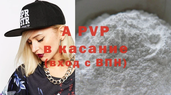 героин Арсеньев