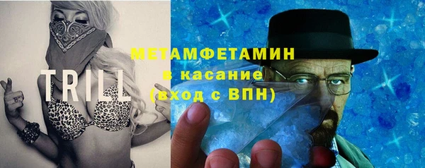 героин Арсеньев