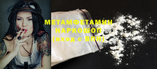героин Арсеньев