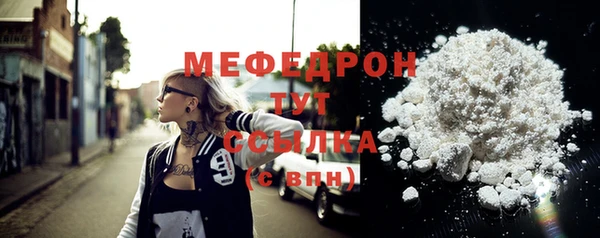 мескалин Аркадак