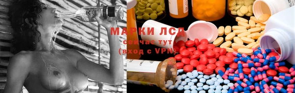 героин Арсеньев