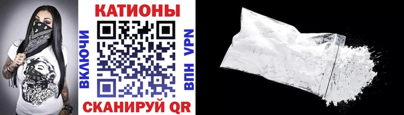 mega рабочий сайт  Карабулак  МЕФ mephedrone 