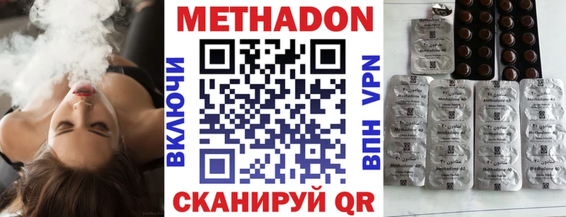 купить закладку  Карабулак  Метадон кристалл 