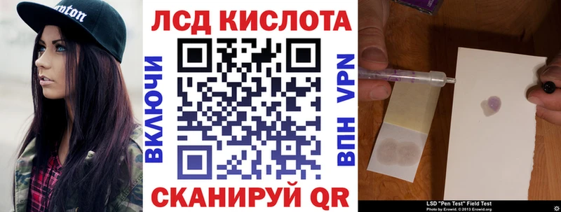 ссылка на мегу ССЫЛКА  Карабулак  Марки 25I-NBOMe 1,8мг  хочу  